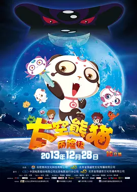 三级免费毛片