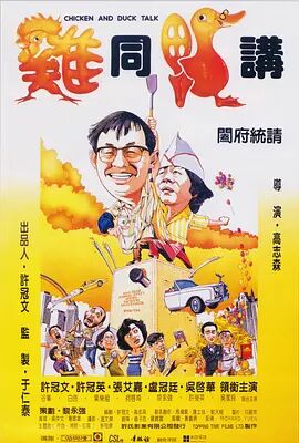 三级免费毛片