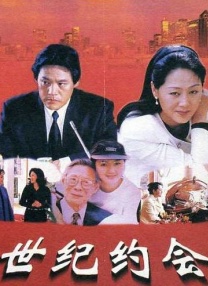 三级免费毛片